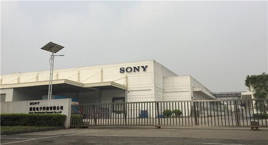 sony(广州)